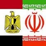 قطع او تجمید العلاقات بین مصر وایران لصالح امریکا واسرائیل