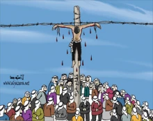 غزة و العرب