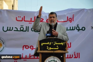 به همراه تصاویر؛

آغاز مراسم بزرگداشت روز اسیر فلسطین در غزه