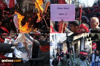 آتش خشم فلسطینی‌ها از هم پیمانی سعودی-صهیونیستی علیه قدس شریف؛

تصاویر ملک سلمان و پسرش به همراه پرچم آمریکا و اسرائیل به آتش کشیده شدند+ تصاویر