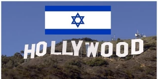 محقق و نویسنده اسپانیایی:

در هالیوود اگر با یهود نباشی تهدید می‌شوی!