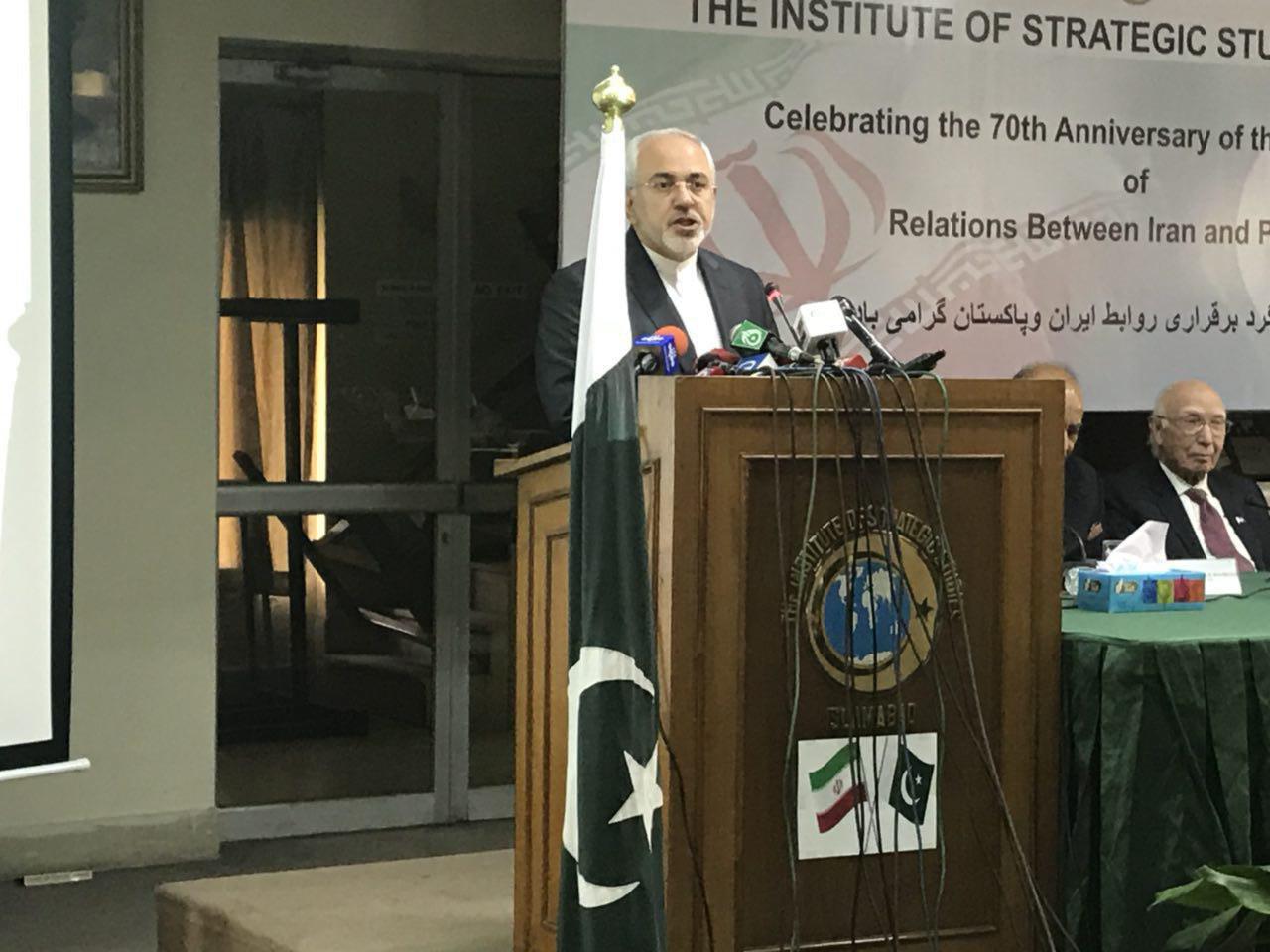 سخنان ظریف در موسسه مطالعاتی اسلامآباد