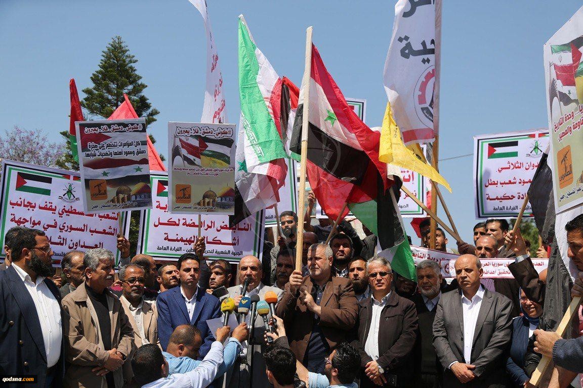 Gazans fired American flag, Waving Iranian Flag 5