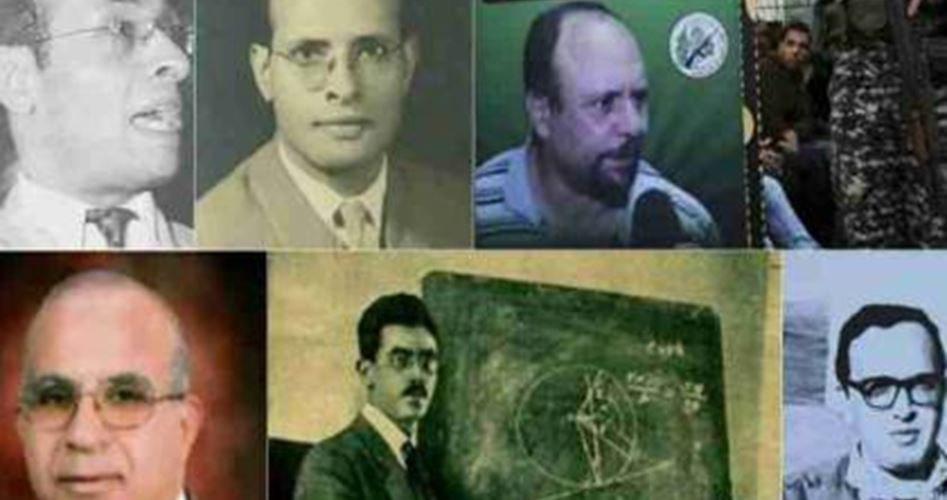 14 دانشمند مسلمانی که سازمان جاسوسی موساد آنها را ترور کرد