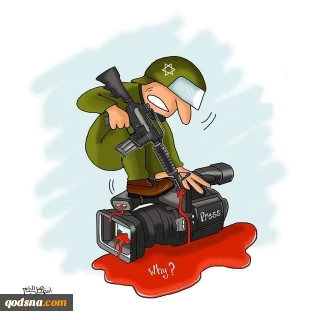 Israel have no respect for reporters