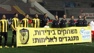 Klub Sepak Bola Israel Ubah Nama untuk Trump