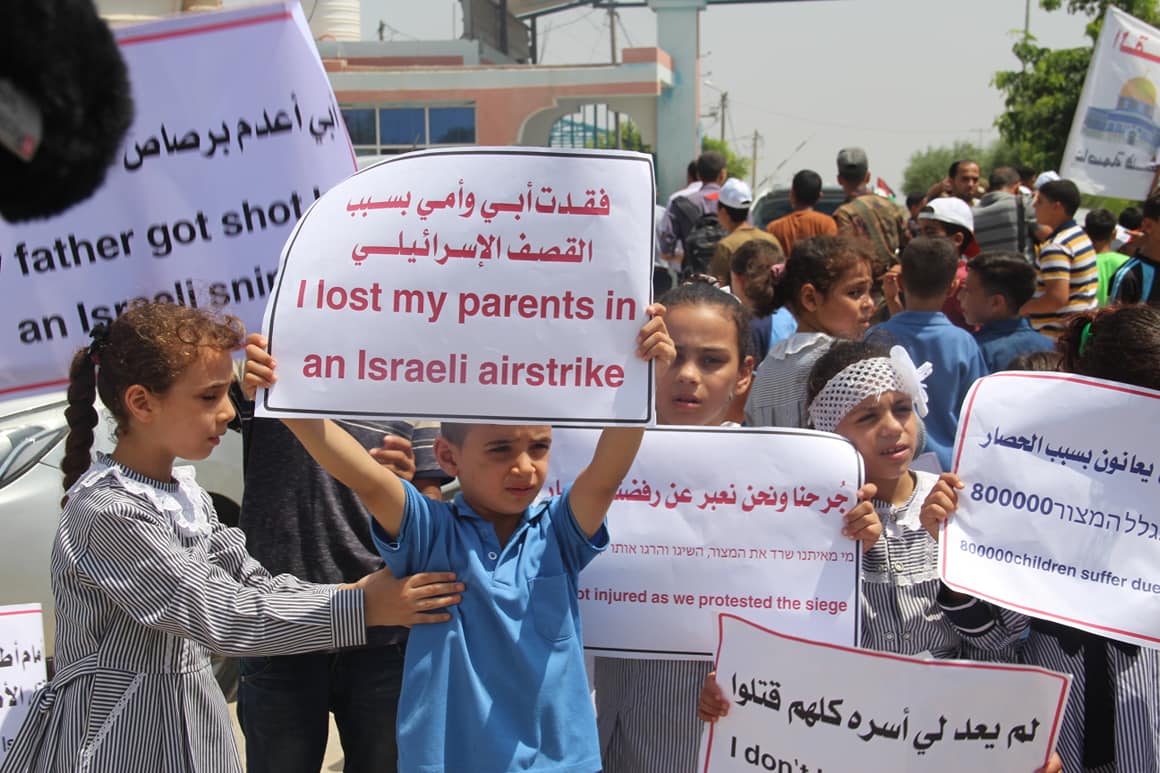 همراه با تصاویرپویش کودکان فلسطینی با درخواست «رفع محاصره غزه» 4
