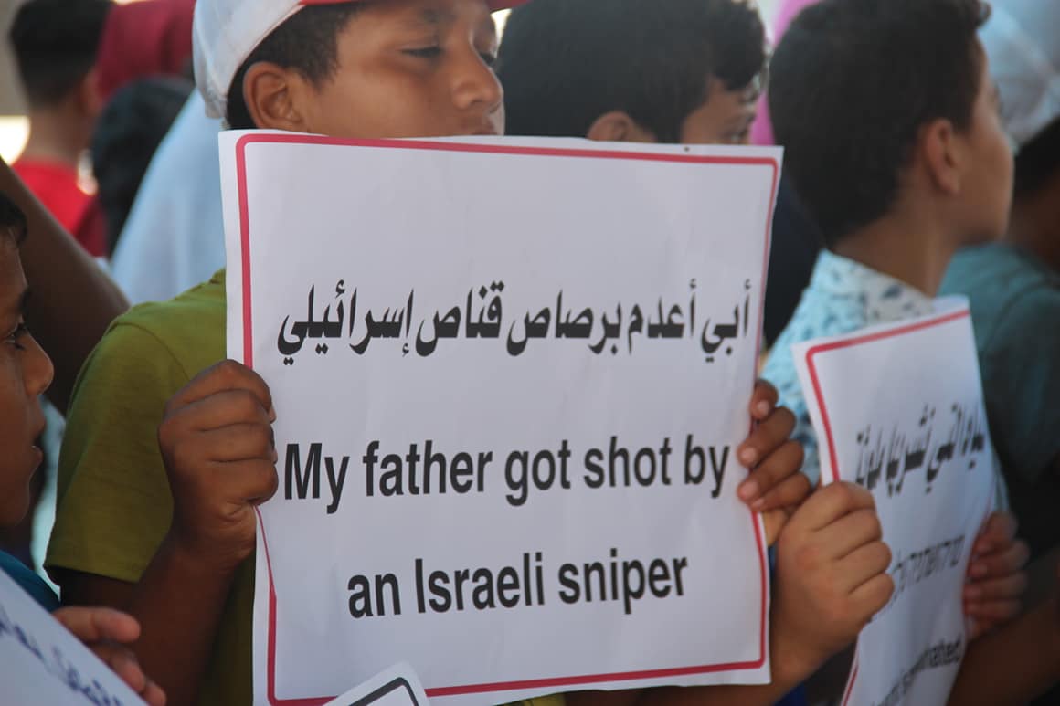 همراه با تصاویرپویش کودکان فلسطینی با درخواست «رفع محاصره غزه» 6