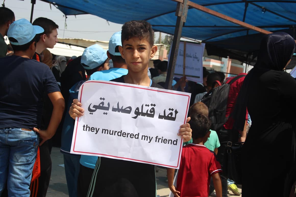 همراه با تصاویرپویش کودکان فلسطینی با درخواست «رفع محاصره غزه» 8