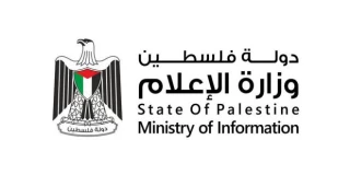 وزارت اطلاع رسانی فلسطین تاکید کرد:

32 اسیر اصحاب رسانه نشان از مخالفت اسرائیل با اطلاع رسانی آزاد