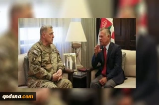 Di Balik Pertemuan Panglima Militer AS dengan Raja Yordania dan Bahrain