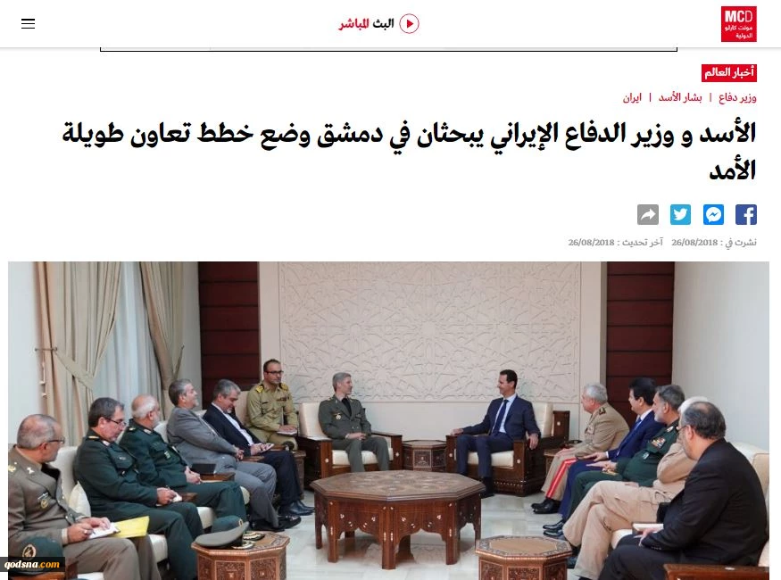 قدسنا گزارش می‌دهد:بازتاب گسترده دیدار اسد و امیرحاتمی در رسانه های عربی تمرکز بر مهمترین شاخص سفر+تصاویر 2