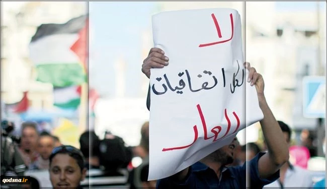 در بیست و پنج سالگی توافق شوم علیه حقوق فلسطینی‎ها؛توافق اسلو تا چه حدی به اهداف خود رسید؟ توافقی که 80 درصد فلسطین را به صهیونیست‌ها بخشید اما برای آنها مشروعیت نیاورد 2