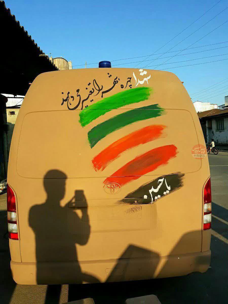 در پاسخ به اقدام عجیب شهرداری تهران عنوان شد؛شهدا چهره شهر را تغییر می‌دهند؛ یا حسین + تصاویر 2