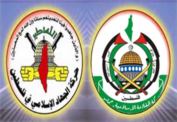 حماس و جهاد اسلامی:
عملیات قهرمانانه جبارین را تبریک می گوییماین عملیات واکنشی طبیعی به تجاوزات اسرائیل علیه مردم فلسطین و مقدسات آنها بود