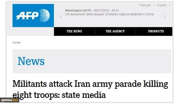 Reactions to today's terrorist attack: How West sees it differently 4