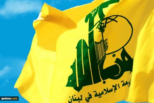 ضمن تسلیت به ملت ایران عنوان شد؛بیانیه حماس و حزب الله لبنان در محکومیت حمله تروریستی اهواز 3