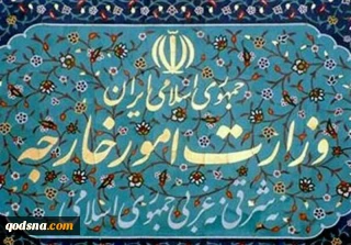 ۱۶ پرسش و پاسخ در خصوص تعامل ایران و FATF