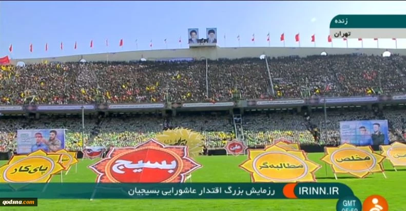 رهبر معظم انقلاب در رزمایش بزرگ اقتدار عاشورایی بسیجیان:گام اول برای مبارزه احساس وجود دشمن است جوانان امید اصلی کشور هستند+ تصاویر 5 رهبر معظم انقلاب در رزمایش بزرگ اقتدار عاشورایی بسیجیان:گام اول برای مبارزه احساس وجود دشمن است جوانان امید اصلی کشور هستند+ تصاویر 5