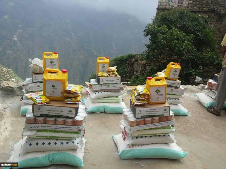 گزارشی دردناک از آخرین وضعیت تلفات جنگ سعودی ها علیه یمن و چگونگی امداد رسانی مردم ایران + فیلم و عکس 7 گزارشی دردناک از آخرین وضعیت تلفات جنگ سعودی ها علیه یمن و چگونگی امداد رسانی مردم ایران + فیلم و عکس 7