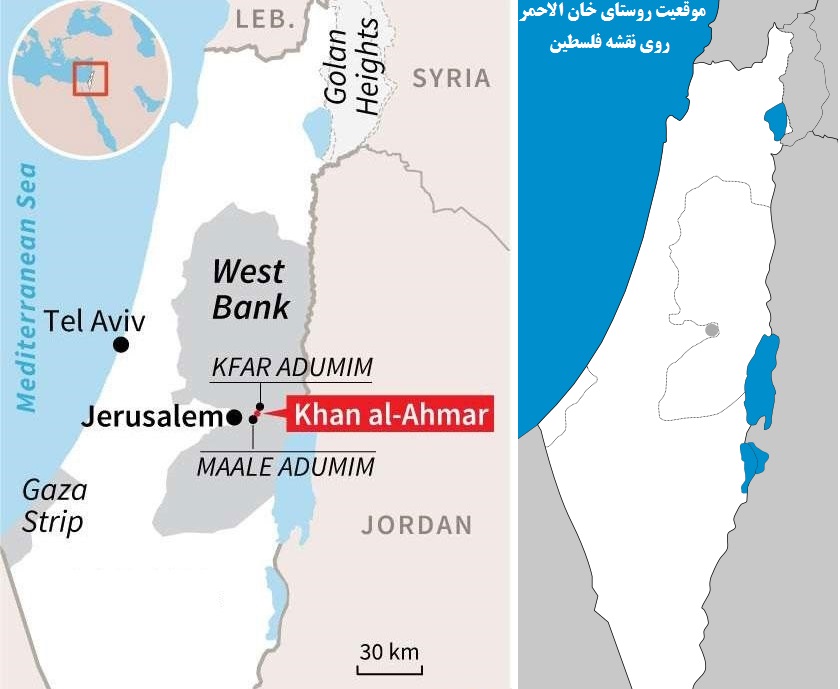 در ادامه شکست های سریالی صهیونیست‌‎ها؛اسرائیل از تصمیم تخریب روستای خان الاحمر عقب نشینی کرد مقاومت فلسطینی‌ها پیروز شد 2