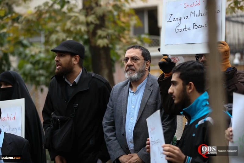 Puluhan Aktivis berkumpul di UN-Tehran mendukung Pembebasan Sheikh Zakzaky 3