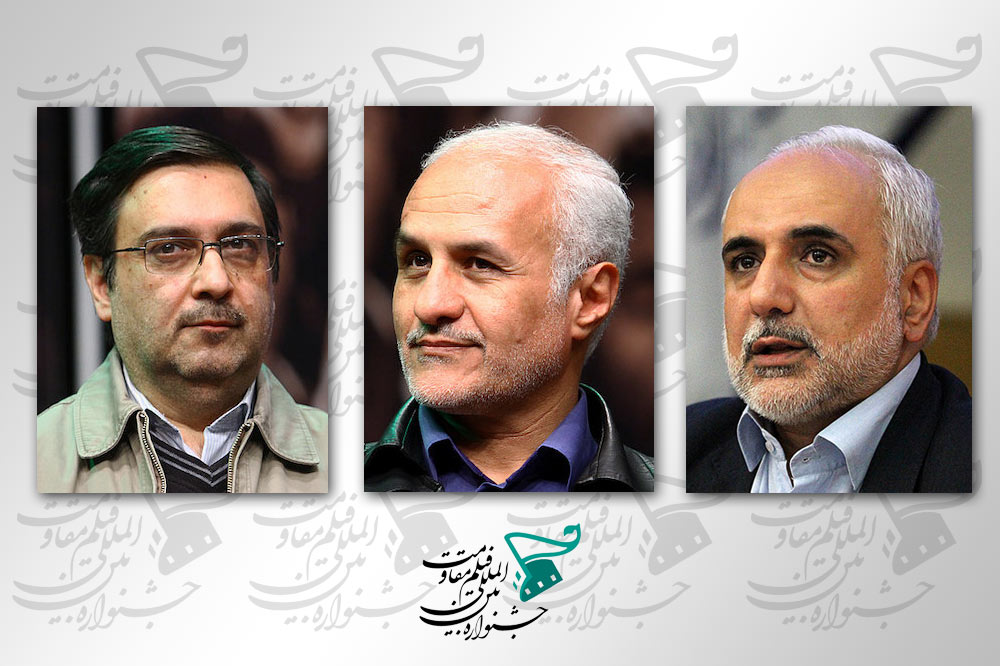 معرفی کارشناسان بخش« اسلام هراسی» جشنواره بینالمللی مقاومت