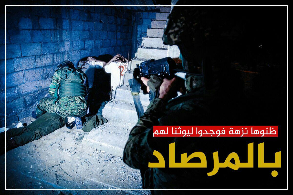 با هشتگ «به کمین شما نشسته ایم»؛بازتاب گسترده عملیات گردان‌های عزالدین قسام در شبکه های اجتماعی+ تصاویر 5