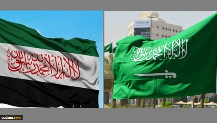 شباهت‎های پرچم جدید معارضان سوری به پرچم عربستان سعودی+ تصویر 2