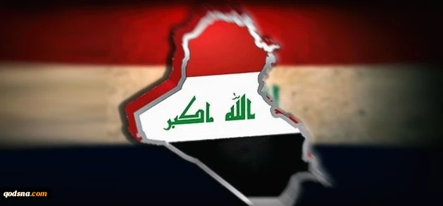 یادداشت تحلیلی

آمریکا، عربستان سعودی و اسرائیل از عراق چه می‌خواستند و چه شد؟ 2