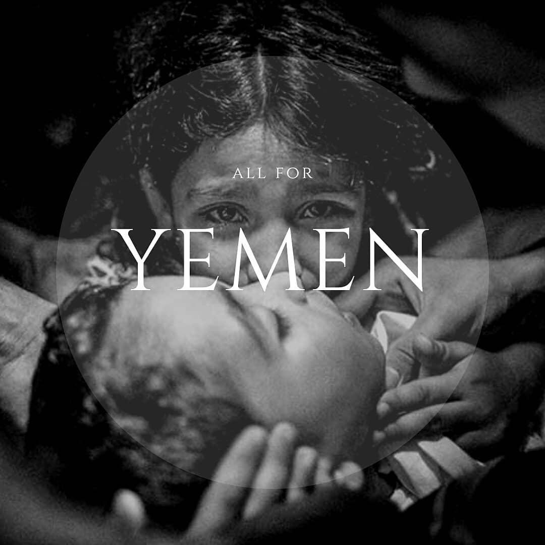 با شعار «یمن و نقش من» آغاز شد؛فراخوان جذب نیروى داوطلب براى رویداد هنری رسانه اى یمن 2