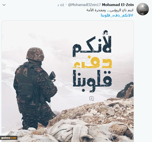 با انتشار تصاویری از نیروهای حزب الله در شبکه های اجتماعی لبنان رخ داد؛

پربازدیدترین هشتگ این روزها در لبنان «احساس سرما نمی‌کنیم چون شما گرمابخش قلب‌های ما هستید»+ تصاویر 5