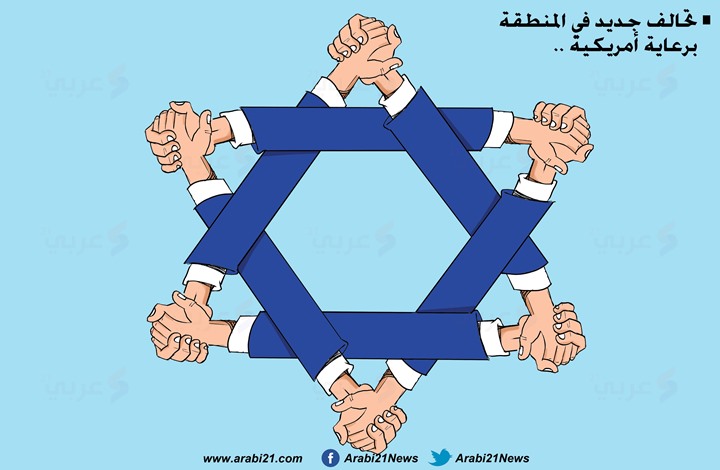 کاریکاتور روزائتلاف اسرائیلی در منطقه با نظارت آمریکا 2
