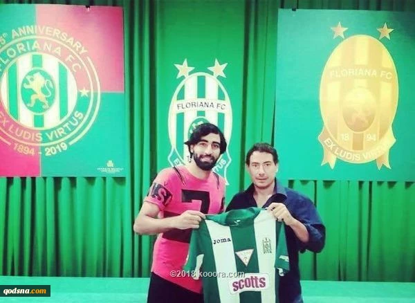 در انتظار شگفتی بزرگ در امارات؛

آیا «محمد صلاح» فلسطین را به مرحله بعد جام ملت‎های آسیا می‎برد؟+ تصویر 2