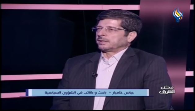 عباس خامه یار در گفتگو با شبکه سما: 2