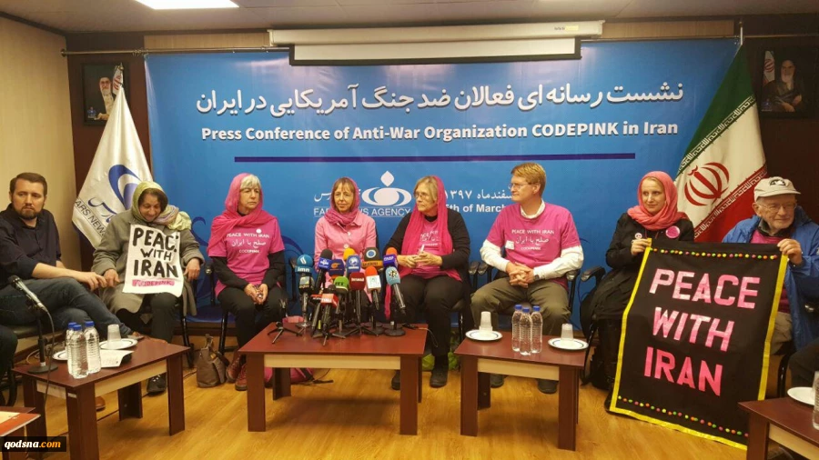 نشست رسانه‌ای فعالان ضد جنگ آمریکایی برگزار شد+ تصاویر 2