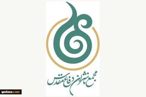 إقامة مراسم تكريم أسر شهداء المقاومة و عائلة عبدالعزيز الرنتيسي