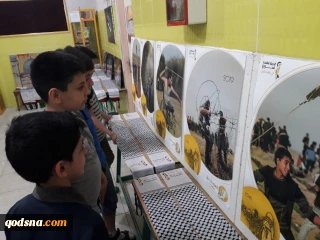 نمایشگاه عکس فلسطین، فریاد در سکوت