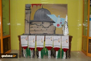 نمایشگاه عکس فلسطین، فریاد در سکوت
 2