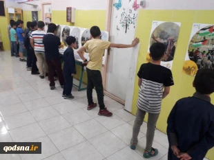 نمایشگاه عکس فلسطین، فریاد در سکوت
 2