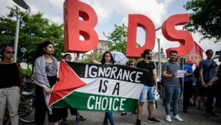 حماس: إدانة البرلمان الألماني لـ BDS يوم أسود بتاريخ حقوق الإنسان