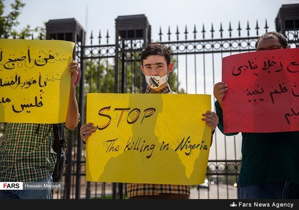تجمع طلابي في طهران للتضامن مع الشيخ زكزاكي 8