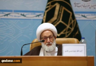 ویژه سی و سومین کنفرانس بین المللی وحدت اسلامی؛  شیخ عیسی قاسم: دشمنان با صلح میخواهند فلسطین را از اسلام بگیرندفلسطین تنها با شعار پس گرفته نخواهد شد هرکشور اسلامی به معامله قرن بپیومدد خود را متلاشی کرده است