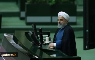 روحانی در صحن مجلس:

دشمن دنبال شکست اقتصاد ایران بود/ آمریکا از تحریم‌ ناامید شده است