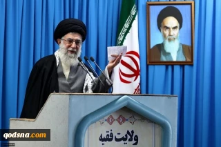 نمازجمعه‌این‌هفته‎تهران‎به‌امامت‌رهبرمعظم انقلاب