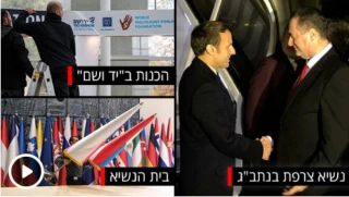 سخنگوی رسانه ای حماس :

با تمامی اقدامات نتانیاهو اما  اسرائیل غیرقانونی باقی خواهد ماند/به رخ کشاندن روابط خارجی نمی تواند برای اسرائیل مشروعیت سازی کند