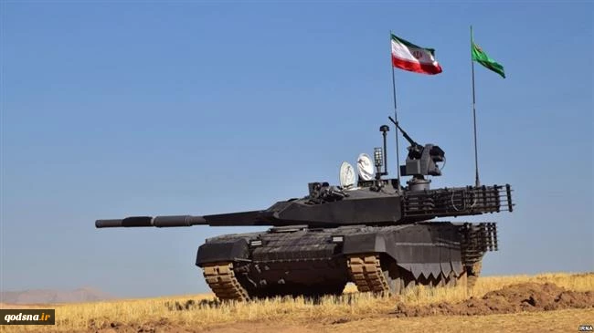 How Important is it to Lift Iran's Arms Embargo?
 7