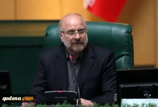 New House Speaker: Parliament believes talks with U.S. are ‘harmful’