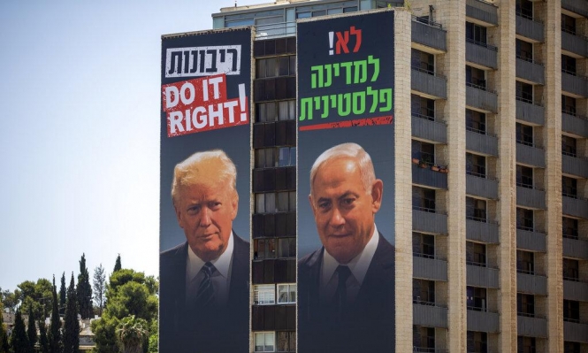 با مشارکت سفیر آمریکا انجام می شود:رایزنی در کاخ سفید برای اعلام موضع درباره طرح الحاق کرانه باختری 2