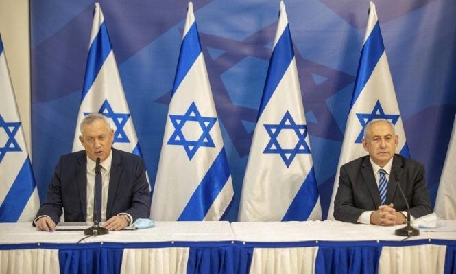 ائتلاف گانتس و نتانیاهو در آستانه فروپاشی؛نشست هفتگی کابینه لغو شد اختلافات سیاسی عامل تشدید بحران امنیتی رژیم صهیونیستی 3